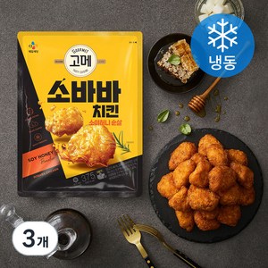 고메 소바바치킨 소이허니 순살 (냉동), 375g, 3개