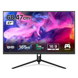 한성컴퓨터 QHD 나노 IPS 170 게이밍 USB Type-c 모니터, 68cm, TFG27Q17PN(무결점)