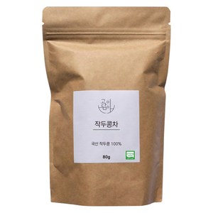 고이담아 유기농 작두콩차