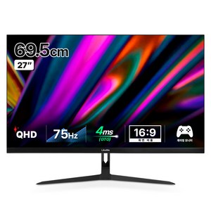라익미 QHD 게이밍 모니터, 69.5cm, GL27QHD 75 IPS (무결점)