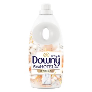 다우니 초고농축 호텔 컬렉션 섬유유연제 화이트 코튼 본품