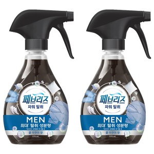 페브리즈 섬유탈취제 맨 쿨 아쿠아향 본품, 370ml, 2개
