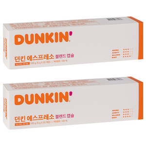 던킨도너츠 에스프레소 블렌드 캡슐커피, 5g, 20개입, 2개