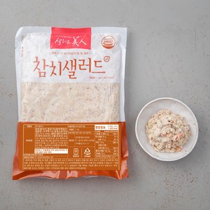 샐러드미인 참치 샐러드 (냉장), 1kg, 1개