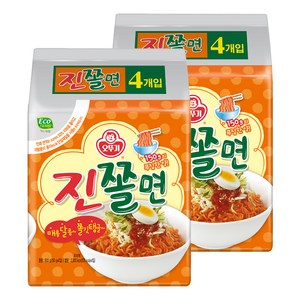 오뚜기 진쫄면, 150g, 8개