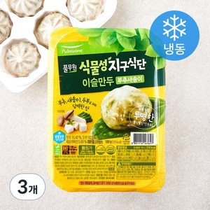 풀무원 식물성 지구식단 이슬만두 부추새송이 (냉동), 180g, 3개