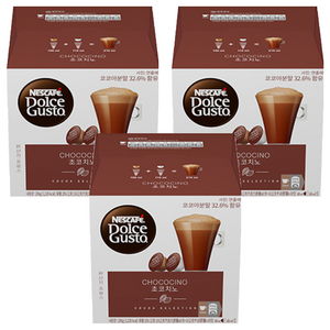 돌체구스토 네스카페 캡슐커피 초코치노