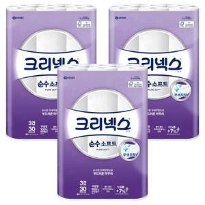 크리넥스 3겹 순수 소프트 천연펄프 롤화장지