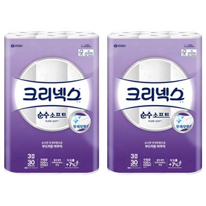 크리넥스 3겹 순수 소프트 천연펄프 롤화장지