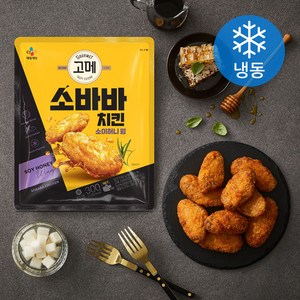 고메 소바바치킨 소이허니 윙 (냉동), 300g, 1개