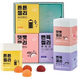 니몸내몸 영양젤리 3종 멀티비타민, 240g, 1세트