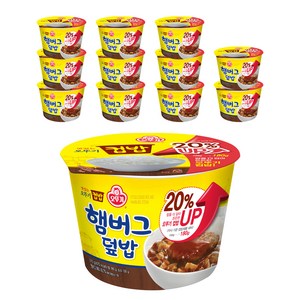 맛있는 오뚜기 컵밥 햄버그 덮밥, 310g, 12개