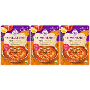 티아시아키친 마크니 커리 분말, 100g, 3개