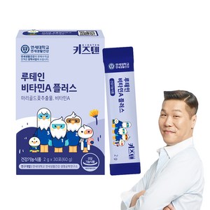 키즈텐 루테인 비타민A 플러스, 60g, 1개