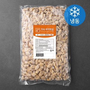 신선작 자숙 바지락 살 IQF 200~300미 (냉동), 2kg, 1개