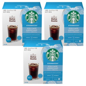 스타벅스 아이스 아메리카노 by 네스카페 돌체구스토 캡슐커피