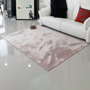 메르시데코 터치미 러그