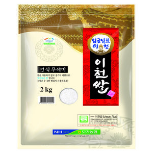 모가농협 2025년 햅쌀 씻어나온 임금님표 이천쌀, 2kg, 특등급, 1개
