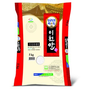 임금님표이천 2025년 햅쌀 씻어나온 쌀, 5kg, 특등급, 1개