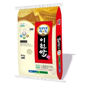 모가농협 2025년 햅쌀 씻어나온 임금님표 이천쌀, 10kg, 특등급, 1개
