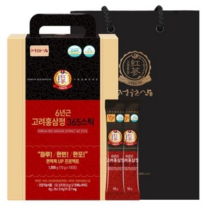정원삼 6년근 고려홍삼정 365스틱
