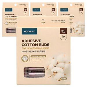 마더케이 네이처 신생아 점착 면봉, 50개입, 4개