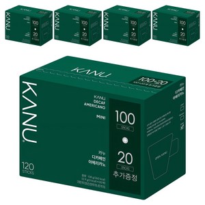 카누 디카페인 아메리카노 원두커피스틱 미니