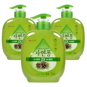 [비건라이프] 자연퐁 찌든때 걱정없는 솔잎 주방세제 용기형, 490ml, 3개