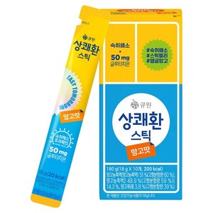 상쾌환 스틱 망고맛, 180g, 1개