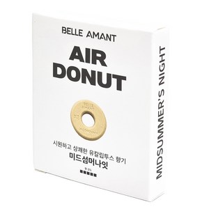 벨르아망 에어도넛 차량용 방향제 리필, 미드섬머나잇, 1개