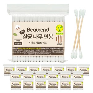 뷰렌드 비건 멸균 나무 면봉, 100개입, 20개