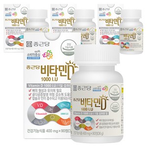 종근당 비타민D 1000I.U, 90정, 4개