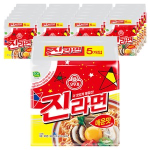 오뚜기 진라면 매운맛 120g, 120개, (5개입 X 8팩)
