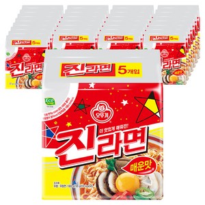 오뚜기 진라면 매운맛 120g, 200개, (5개입 X 8팩)