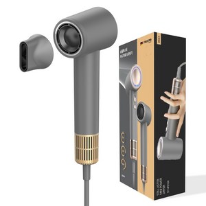 슈틸루스터 초미니 슬림 파워 저소음 BLDC 헤어 드라이기 1300W