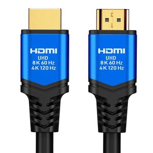 홈플래닛 HDMI v2.1 UHD 8K 케이블