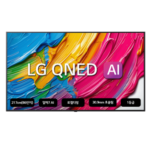 LG전자 4K UHD QNED TV, 217cm(86인치), 스마트 TV, 벽걸이형, 방문설치