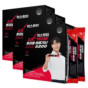 익스트림 트리플 아르기닌 6200, 600ml, 3개