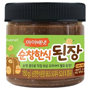 아이배냇 순창 한식 된장, 된장, 150g, 1개