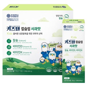키즈텐 어린이 칼슘업 사과맛 30p, 600g, 1개