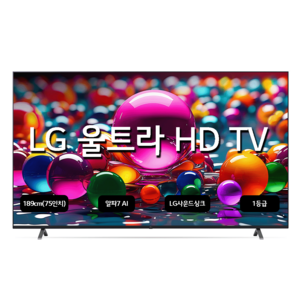 LG전자 4K UHD LED TV, 189cm(75인치), 일반TV, 스탠드형, 방문설치