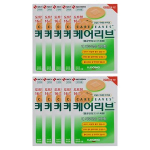 케어리브 밴드 도트형, ONE SIZE, 16개입, 10개