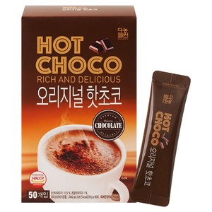 다농원 오리지날 핫초코