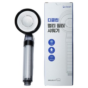 대림바스 디클린 필터 샤워기, 1개, 혼합색상