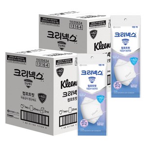 크리넥스 비말차단 에어마스크 대형 KFAD, 50개입, 화이트, 2개