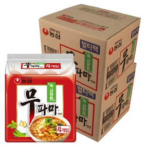 무파마탕면 122g, 64개, (4개입 X 8팩 X 2박스)