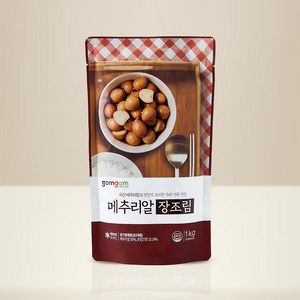 곰곰 메추리알 장조림, 1kg, 1개
