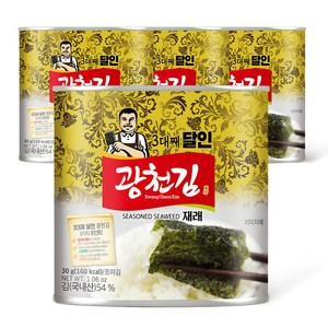 광천김 3대째 달인 재래 캔김, 30g, 4개