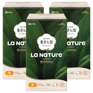 라네이처 팬티라이너