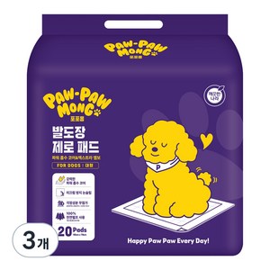 포포몽 발도장 제로 배변패드, 대형(70 x 60..., 20개입, 3개